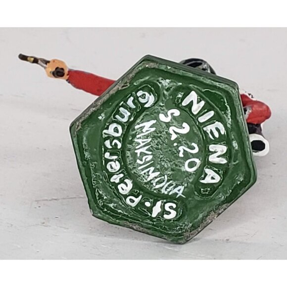 Niena St. Petersburg Makisimova Toy Soldier Collectable Figure Red Holding Gun - Picture 5 of 5